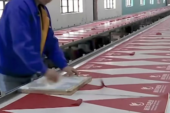 Silk screen printing