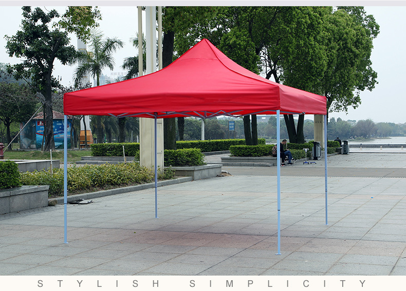 Advertising Tent