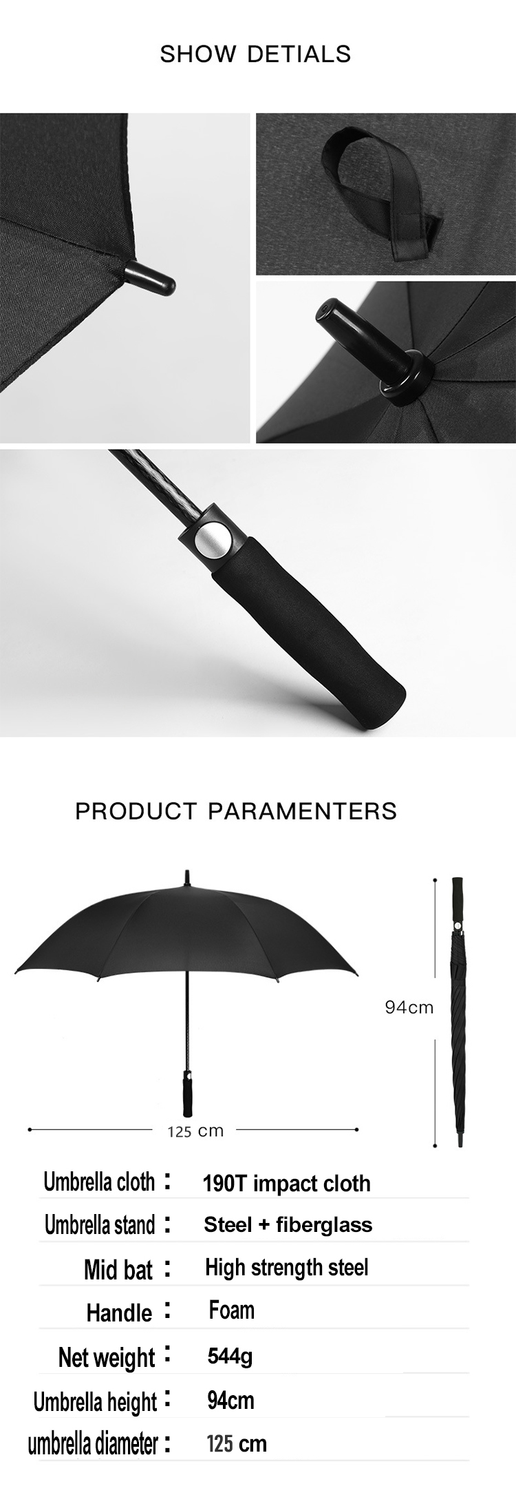 golf umbrella