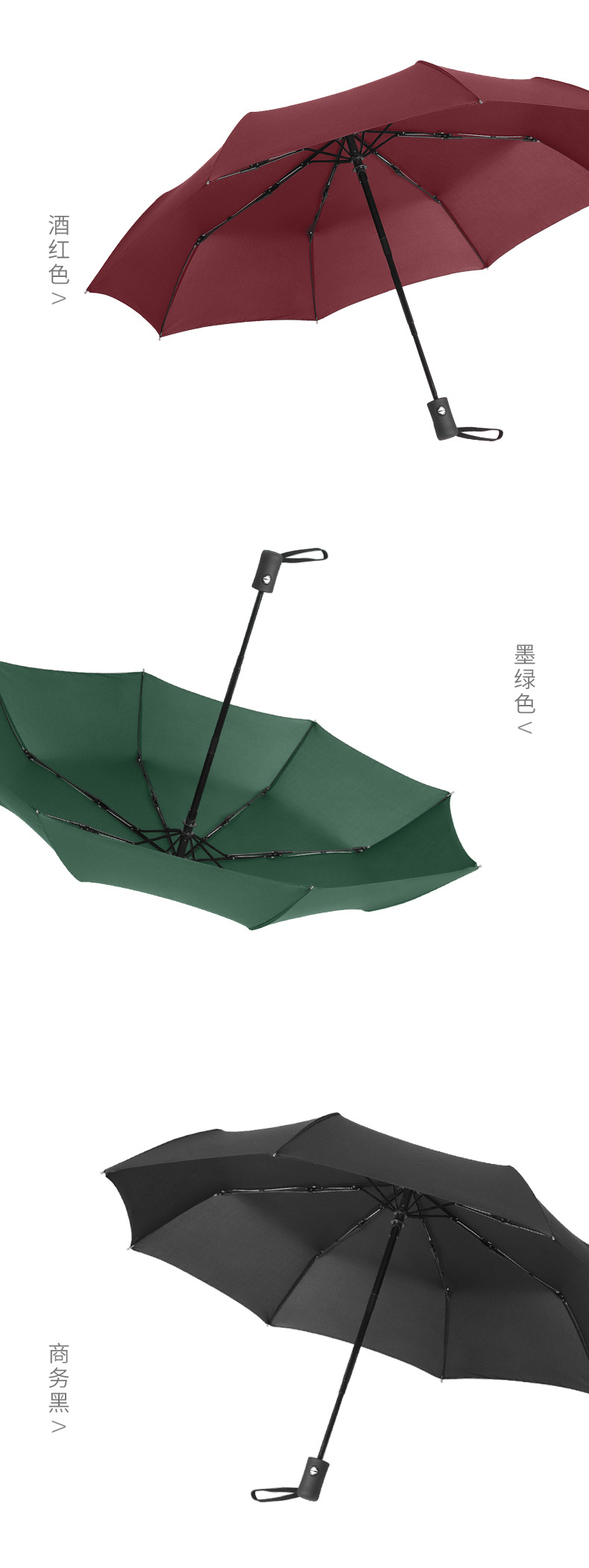 3 folding low price umbrella