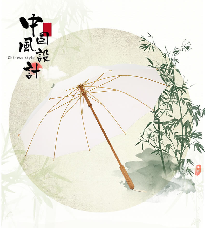 chinese style umbrella