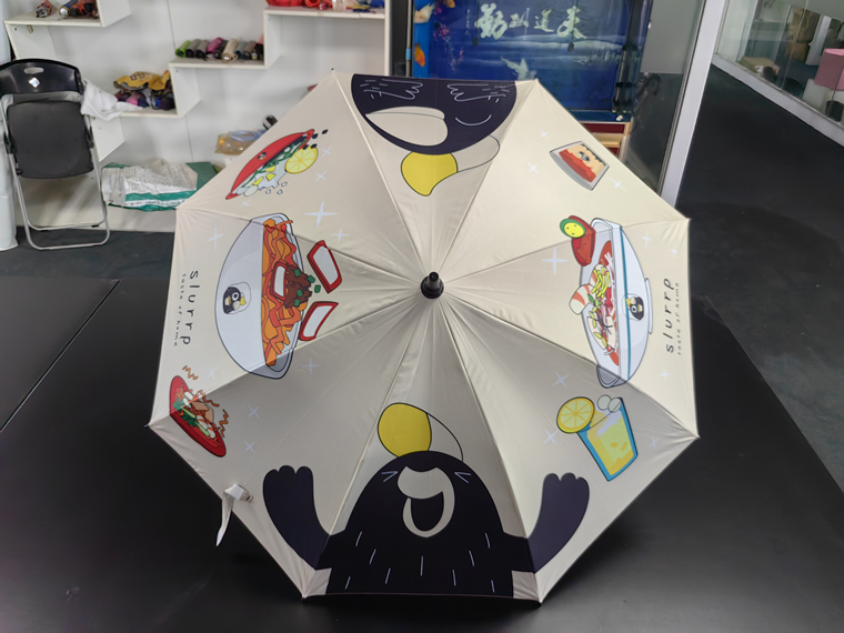 Catering brand umbrella