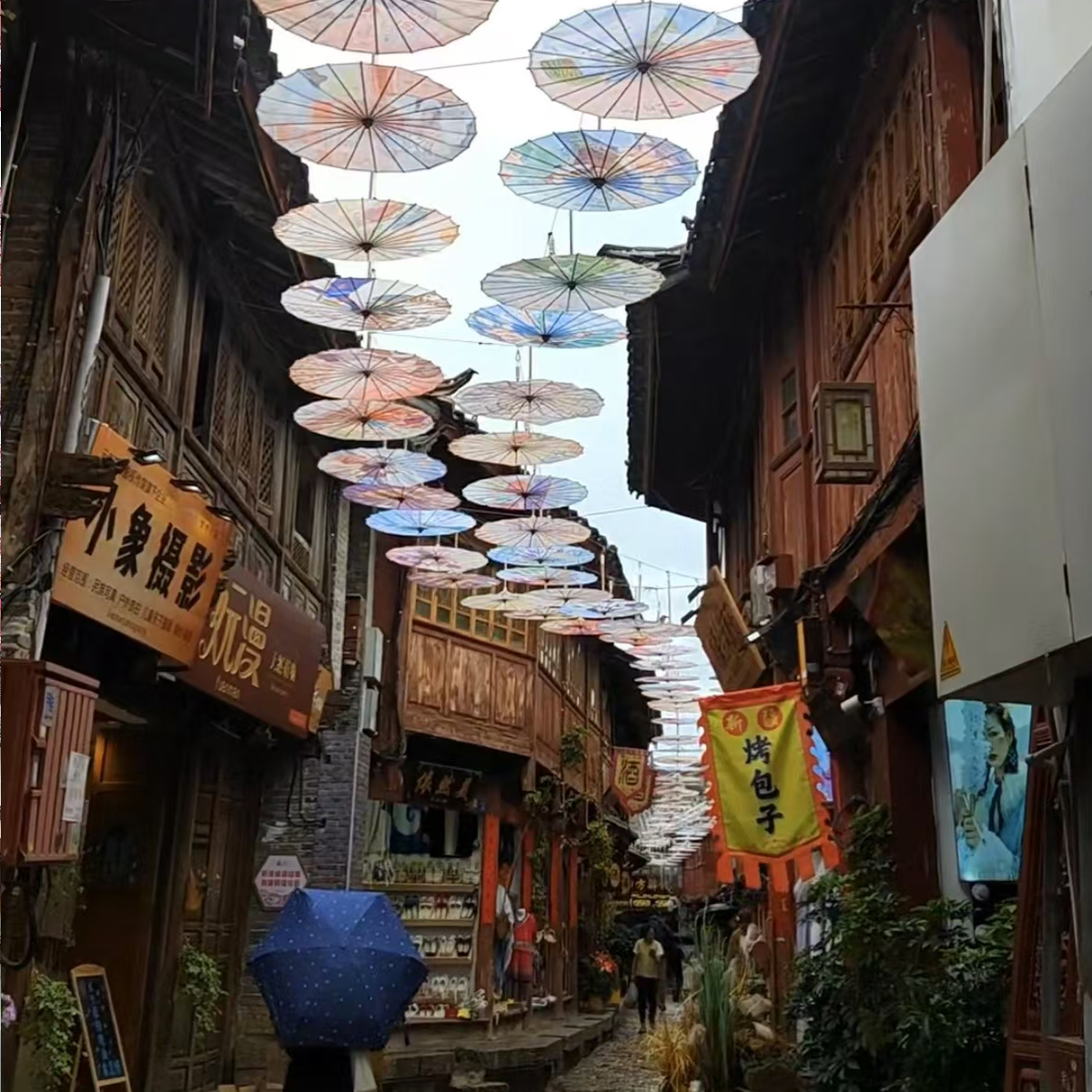 Ceiling Decoration Craft Umbrella