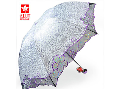 HongYe Umbrella