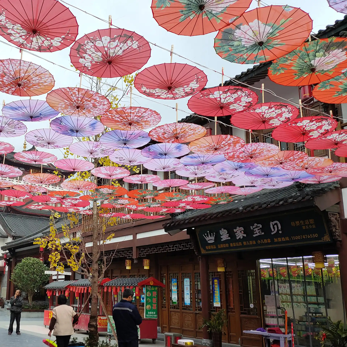 Oil-paper umbrella