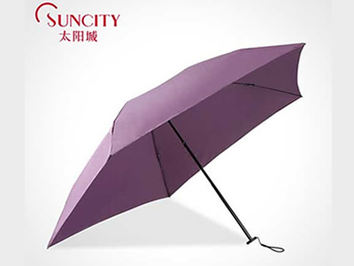 SUNCITY Umbrella