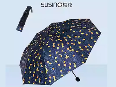 SUSINO umbrella