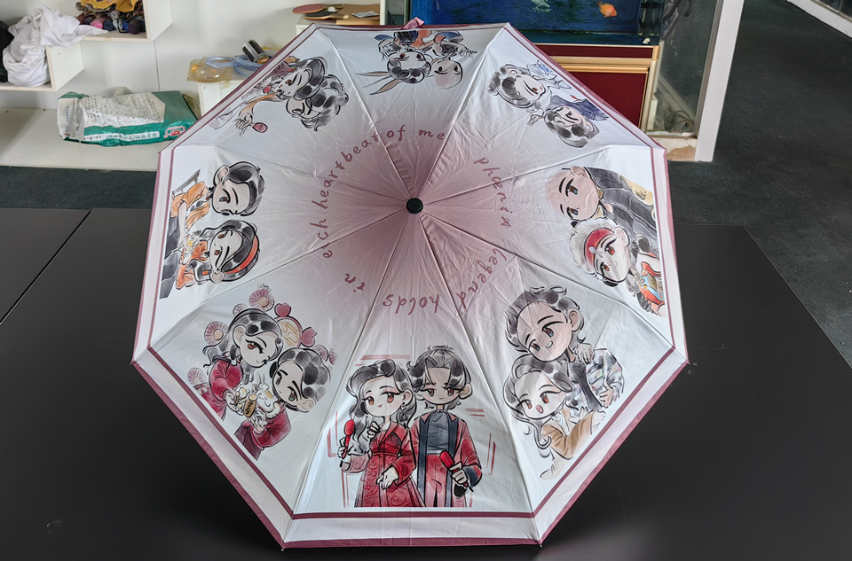 Custom Umbrella Design