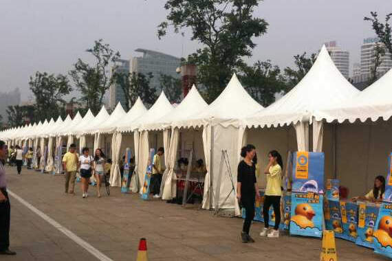 Advertising tent