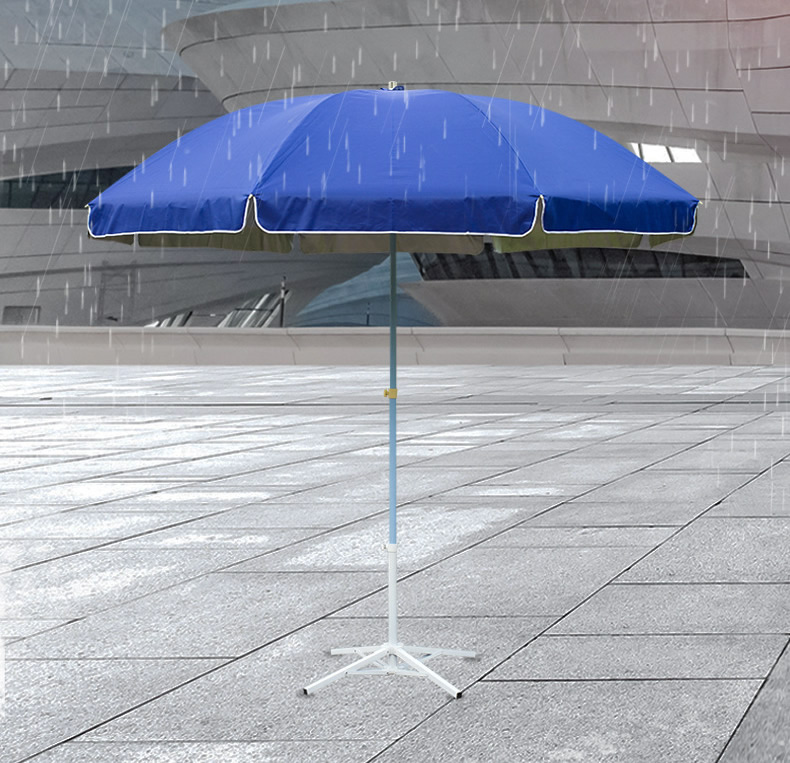 Outdoor Umbrella