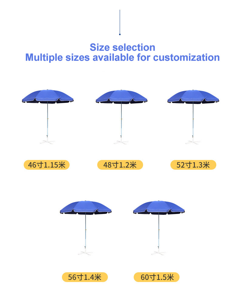 Outdoor umbrella size